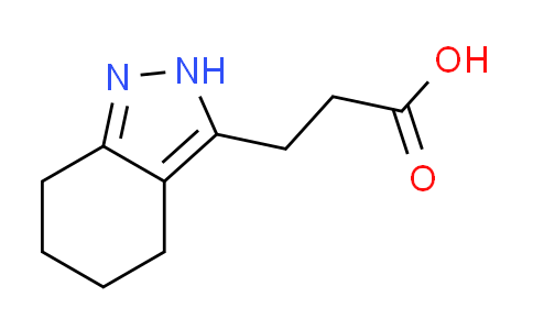 CAS No. 196100-86-4, 3-(4,5,6,7-tetrahydro-2H-indazol-3-yl)propanoic acid