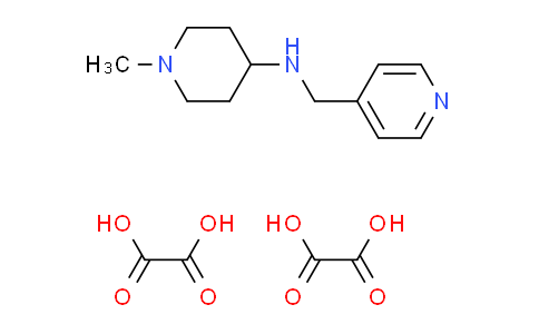 CAS No. 1559064-01-5, 1-methyl-N-(4-pyridinylmethyl)-4-piperidinamine diethanedioate