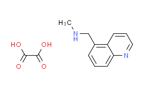CAS No. 1177274-42-8, N-methyl-1-(5-quinolinyl)methanamine oxalate