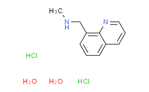 N-methyl-1-(8-quinolinyl)methanamine dihydrochloride dihydrate