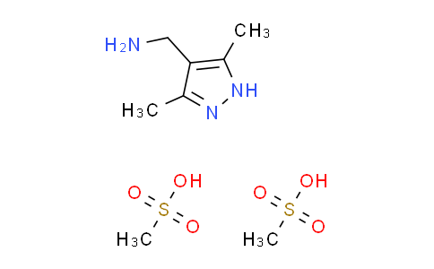 CAS No. 1559059-71-0, [(3,5-dimethyl-1H-pyrazol-4-yl)methyl]amine dimethanesulfonate
