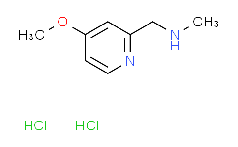 CAS No. 1559059-77-6, [(4-methoxy-2-pyridinyl)methyl]methylamine dihydrochloride