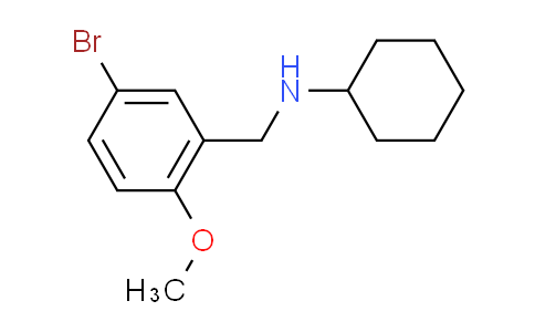 CAS No. 353779-26-7, (5-bromo-2-methoxybenzyl)cyclohexylamine