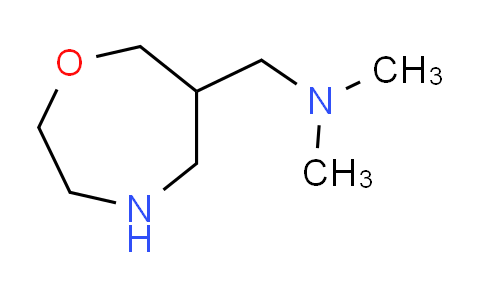 CAS No. 1256643-29-4, N,N-dimethyl-1-(1,4-oxazepan-6-yl)methanamine