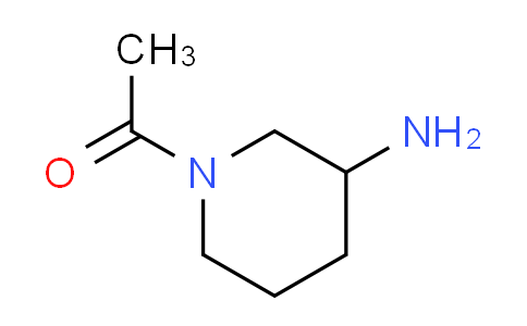 CAS No. 1018680-22-2, 1-acetyl-3-piperidinamine