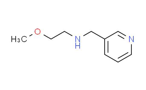 CAS No. 120739-68-6, (2-methoxyethyl)(3-pyridinylmethyl)amine