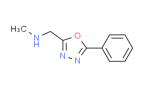 CAS No. 880361-90-0, N-methyl-1-(5-phenyl-1,3,4-oxadiazol-2-yl)methanamine