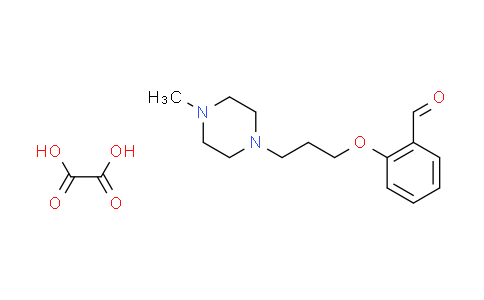 CAS No. 112562-63-7, 2-[3-(4-methyl-1-piperazinyl)propoxy]benzaldehyde oxalate