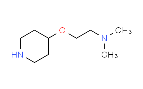 CAS No. 884586-66-7, N,N-dimethyl-2-(4-piperidinyloxy)ethanamine