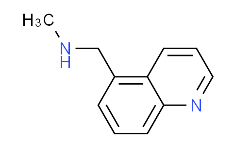 CAS No. 120139-90-4, N-methyl-1-(5-quinolinyl)methanamine