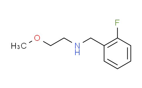 CAS No. 247907-28-4, (2-fluorobenzyl)(2-methoxyethyl)amine