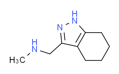 CAS No. 883544-80-7, N-methyl-1-(4,5,6,7-tetrahydro-1H-indazol-3-yl)methanamine