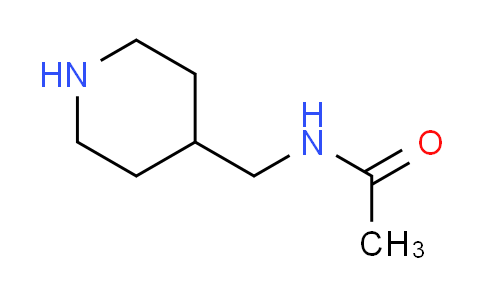 CAS No. 71207-33-5, N-(piperidin-4-ylmethyl)acetamide