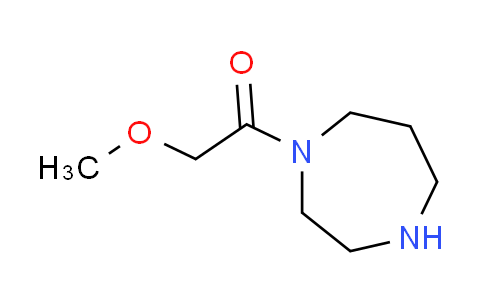 CAS No. 926191-91-5, 1-(methoxyacetyl)-1,4-diazepane