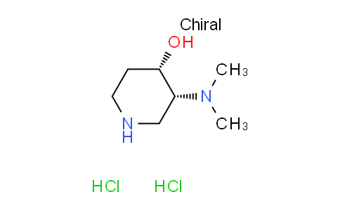cis-3-(dimethylamino)-4-piperidinol dihydrochloride