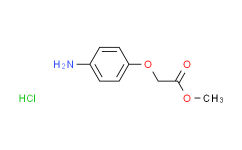CAS No. 132224-95-4, methyl (4-aminophenoxy)acetate hydrochloride