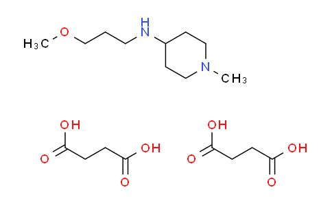 CAS No. 1609407-92-2, N-(3-methoxypropyl)-1-methyl-4-piperidinamine disuccinate