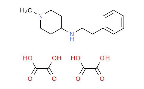 CAS No. 1158743-29-3, 1-methyl-N-(2-phenylethyl)-4-piperidinamine diethanedioate