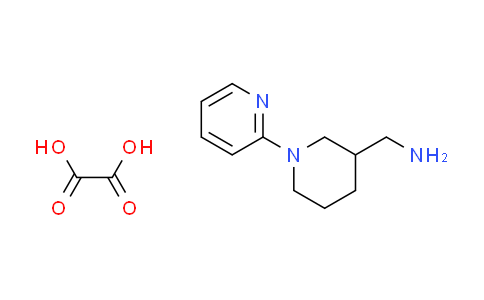 CAS No. 1609406-72-5, {[1-(2-pyridinyl)-3-piperidinyl]methyl}amine oxalate