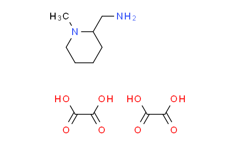 CAS No. 1609401-26-4, [(1-methyl-2-piperidinyl)methyl]amine diethanedioate