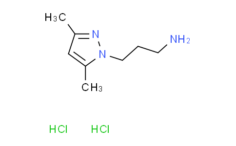 CAS No. 1185293-71-3, [3-(3,5-dimethyl-1H-pyrazol-1-yl)propyl]amine dihydrochloride