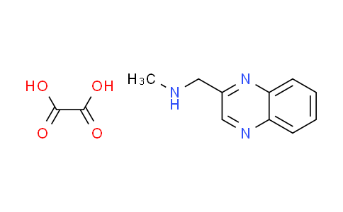 CAS No. 1185033-05-9, N-methyl-1-(2-quinoxalinyl)methanamine oxalate