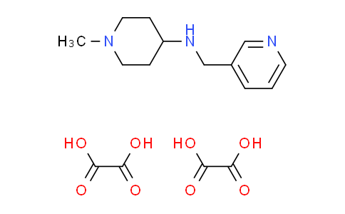 CAS No. 1609402-87-0, 1-methyl-N-(3-pyridinylmethyl)-4-piperidinamine diethanedioate
