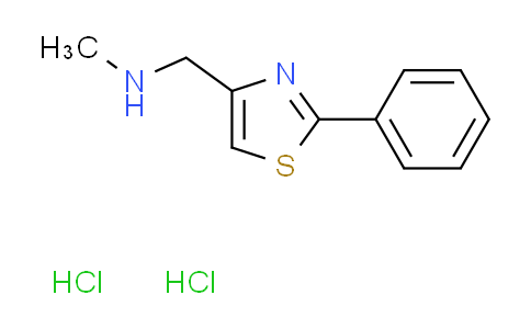 CAS No. 1269288-94-9, N-methyl-1-(2-phenyl-1,3-thiazol-4-yl)methanamine dihydrochloride