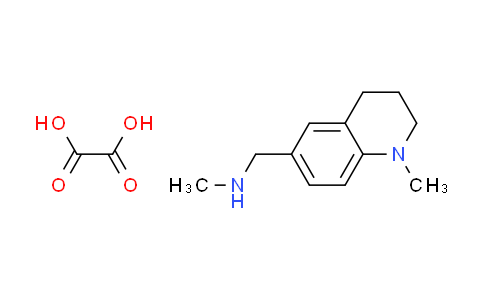 CAS No. 1260789-19-2, N-methyl-1-(1-methyl-1,2,3,4-tetrahydro-6-quinolinyl)methanamine oxalate
