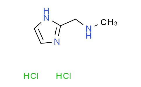 CAS No. 1255717-39-5, (1H-imidazol-2-ylmethyl)methylamine dihydrochloride