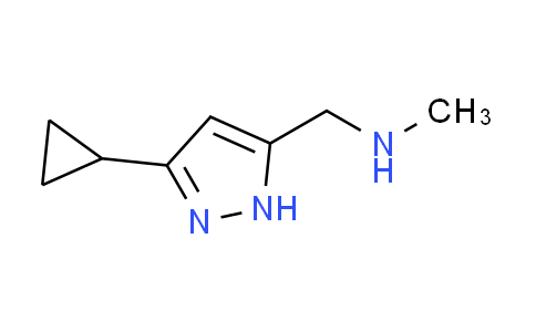 CAS No. 1232136-97-8, 1-(3-cyclopropyl-1H-pyrazol-5-yl)-N-methylmethanamine
