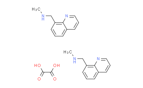 CAS No. 1185690-45-2, N-methyl-1-(8-quinolinyl)methanamine ethanedioate (2:1)