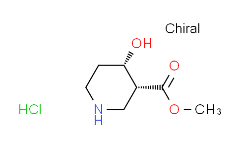 methyl cis-4-hydroxy-3-piperidinecarboxylate hydrochloride