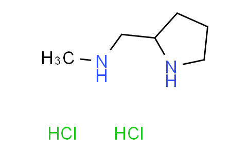 N-methyl-1-(2-pyrrolidinyl)methanamine dihydrochloride