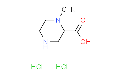 CAS No. 1246550-14-0, 1-methyl-2-piperazinecarboxylic acid dihydrochloride