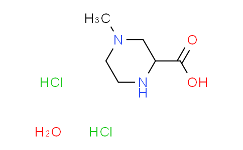 4-methyl-2-piperazinecarboxylic acid dihydrochloride hydrate