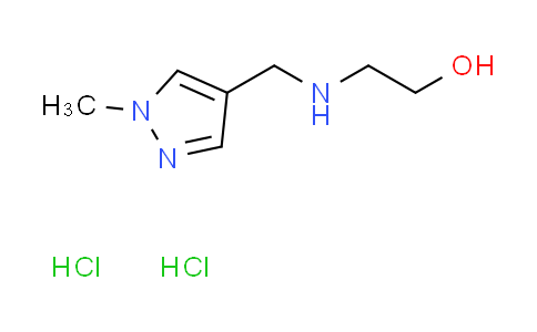 CAS No. 1185302-33-3, 2-{[(1-methyl-1H-pyrazol-4-yl)methyl]amino}ethanol dihydrochloride