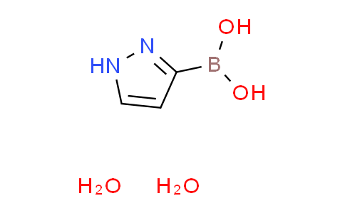 1H-pyrazol-3-ylboronic acid dihydrate