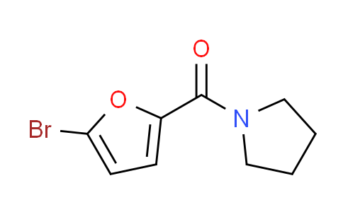 CAS No. 157642-10-9, 1-(5-bromo-2-furoyl)pyrrolidine