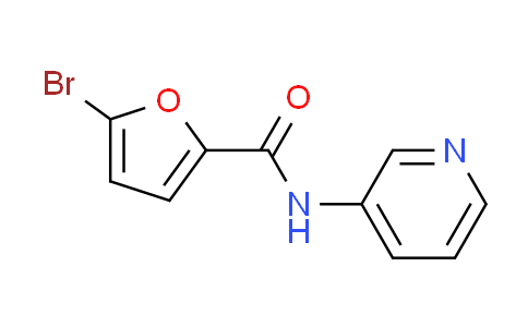 CAS No. 43151-32-2, 5-bromo-N-3-pyridinyl-2-furamide