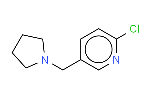 CAS No. 230617-66-0, 2-chloro-5-(1-pyrrolidinylmethyl)pyridine