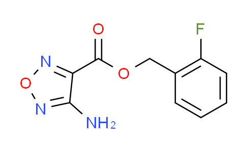 CAS No. 340828-48-0, 2-fluorobenzyl 4-amino-1,2,5-oxadiazole-3-carboxylate