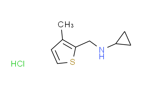 CAS No. 1050214-58-8, N-[(3-methyl-2-thienyl)methyl]cyclopropanamine hydrochloride