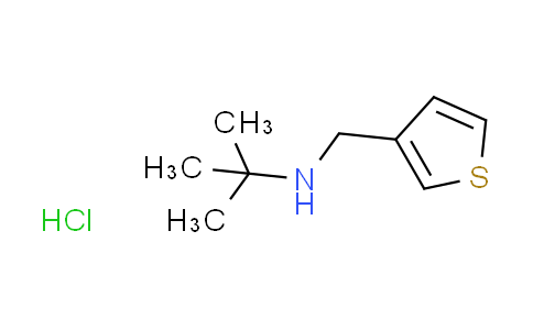 CAS No. 1049713-24-7, tert-butyl(3-thienylmethyl)amine hydrochloride