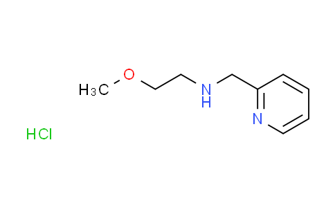 CAS No. 1158226-76-6, (2-methoxyethyl)(2-pyridinylmethyl)amine hydrochloride