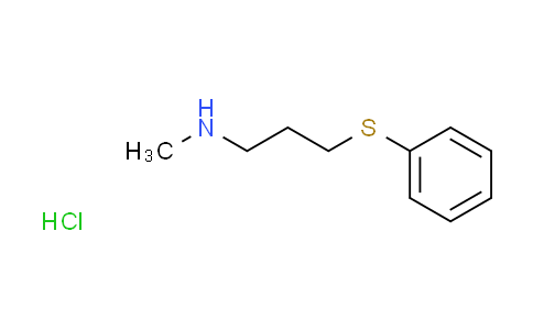 CAS No. 114458-66-1, N-methyl-3-(phenylthio)-1-propanamine hydrochloride