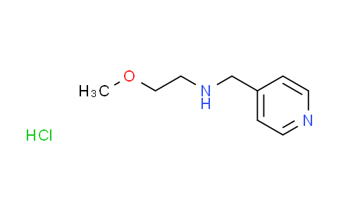 CAS No. 1049803-06-6, (2-methoxyethyl)(4-pyridinylmethyl)amine hydrochloride