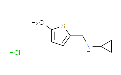 CAS No. 1050214-04-4, N-[(5-methyl-2-thienyl)methyl]cyclopropanamine hydrochloride