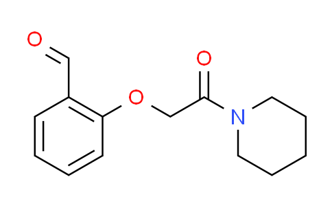 CAS No. 125418-89-5, 2-[2-oxo-2-(1-piperidinyl)ethoxy]benzaldehyde