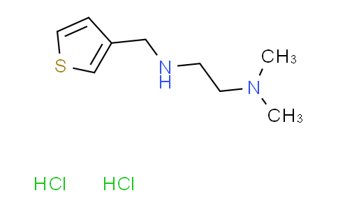 CAS No. 1049713-58-7, N,N-dimethyl-N'-(3-thienylmethyl)-1,2-ethanediamine dihydrochloride